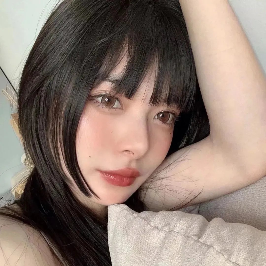 娘